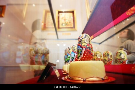 Kopcsik Marcipán Galéria, Eger-stock-foto