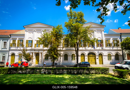 Székesfehérvár, a Levéltár-stock-foto