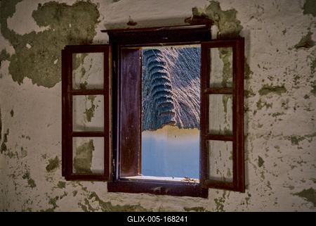 Szalafő, Pityerszer-stock-foto