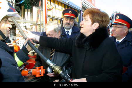 Új technika a Tűzoltóságnak-stock-foto