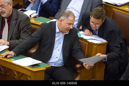 Országgyűlés-stock-foto