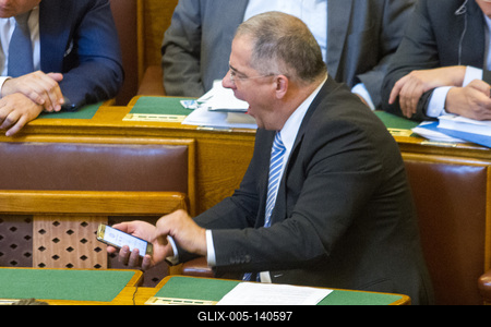 Országgyűlés-stock-foto