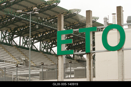A bezárt az ETO Park és a stadion Győrben.-stock-foto