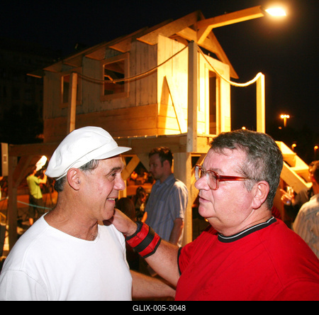 Delta-ház épült az Erzsébet téren-stock-foto