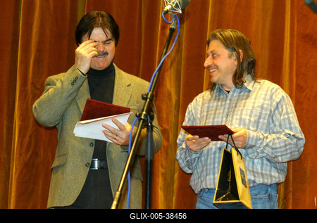 Átadták a Bonbon-díjakat-stock-foto