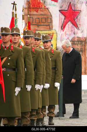 Megemlékezés a Felvonulási téren-stock-foto
