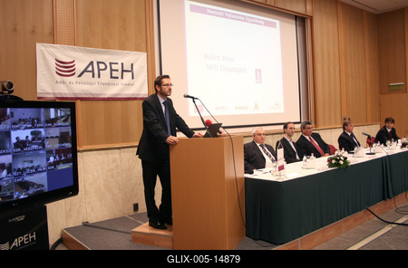 Indul az adóalany centrikus adatszolgáltatási modell-stock-foto