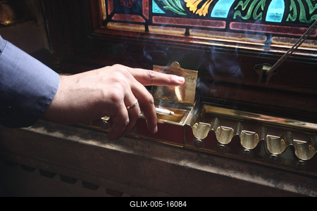 Parlament - dohányzó-stock-foto