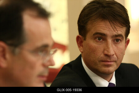 Monetáris Tanács ülése-stock-foto