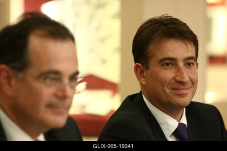 Monetáris Tanács ülése-stock-foto