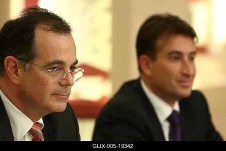 Monetáris Tanács ülése-stock-foto