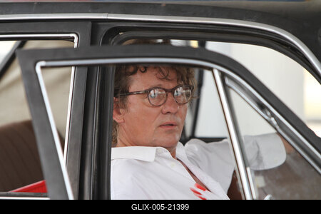 Üvegtigris 3 - forgatás-stock-foto