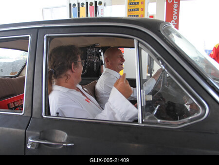 Üvegtigris 3 - forgatás-stock-foto