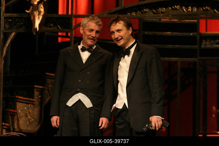 Hunyady Sándor: Júliusi éjszaka-stock-foto