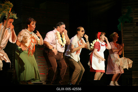 Szép nyári nap az Operettszínházban-stock-foto