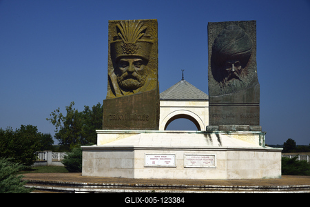 Szigetvár-stock-foto