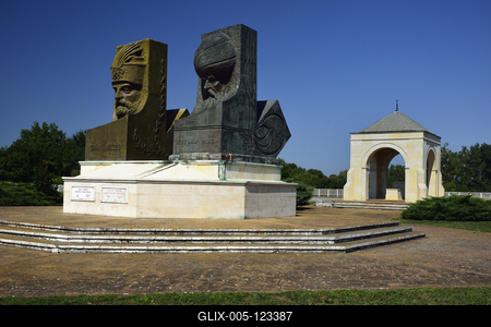 Szigetvár-stock-foto