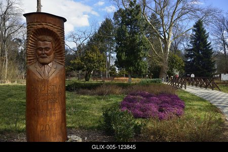 Kámoni Arborétum és Ökoturisztikai Központ-stock-foto