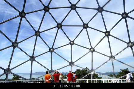 A Gömbkilátó Balatonbogláron-stock-foto