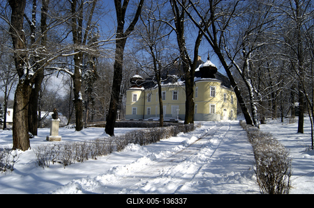 Bátonyterenye, a Gyürky–Solymossy-kastély télen-stock-foto