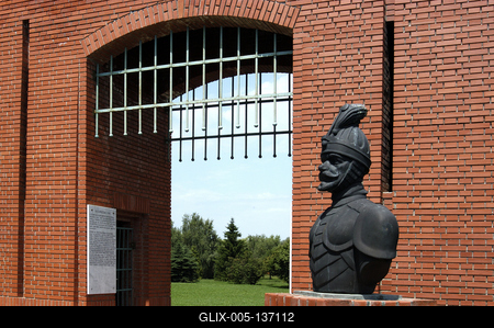 Nagykanizsa, Várkapu emlékmű-stock-foto