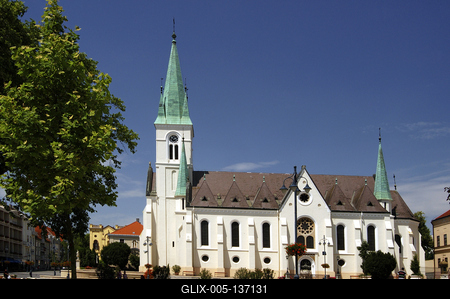 Kaposvár, a Nagyboldogasszony-székesegyház-stock-foto