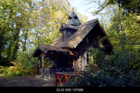Vácrátót, Nemzeti Botanikus Kert (arborétum)-stock-foto