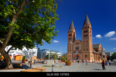 Nyíregyháza felújított belvárosa-stock-foto