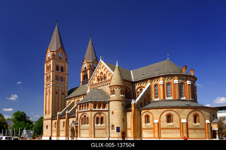 Nyíregyháza, római katolikus templom-stock-foto