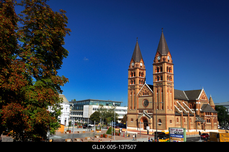 Nyíregyháza felújított belvárosa-stock-foto