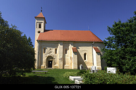 Őriszentpéter, Szent Péter templom-stock-foto