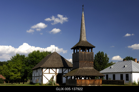 Nyíregyháza, Sóstói Múzeumfalu-stock-foto