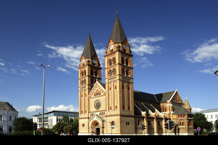 Nyíregyháza, római katolikus templom-stock-foto