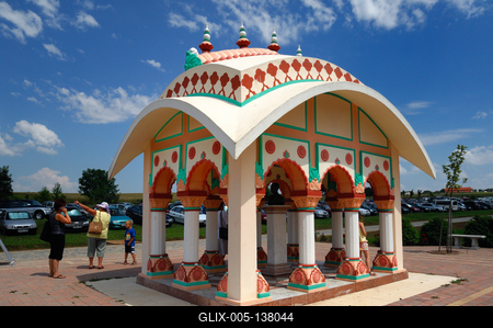 Somogyvámos, Krisna-völgy-stock-foto