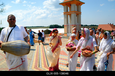 Somogyvámos, Krisna-völgy-stock-foto