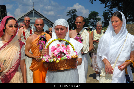 Somogyvámos, Krisna-völgy-stock-foto