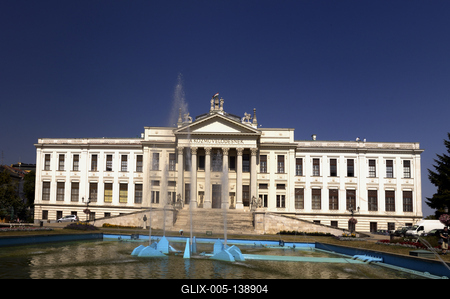 Szeged, Móra Ferenc Múzeum-stock-foto
