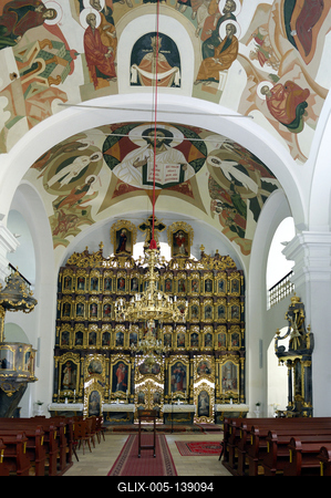 Hajdúdorogi Görögkatolikus Székesegyház-stock-foto