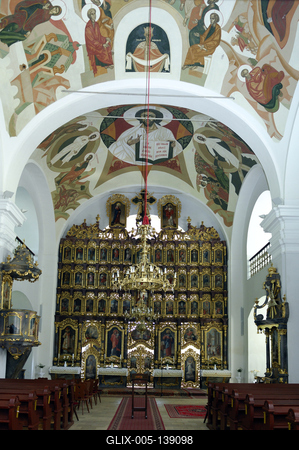 Hajdúdorogi Görögkatolikus Székesegyház-stock-foto