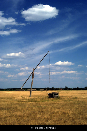 Gémeskút a Hortobágyon-stock-foto