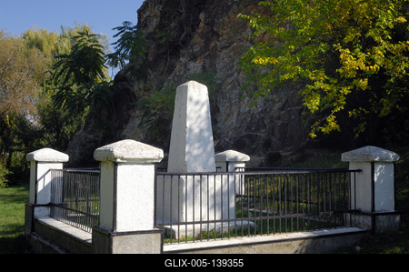 Nadapi szintezési ősjegy-stock-foto