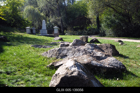 Nadapi szintezési ősjegy-stock-foto