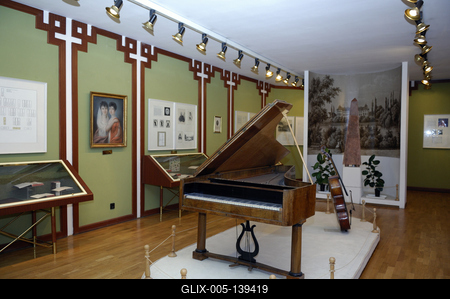 Martonvásár, Beethoven Emlékmúzeum-stock-foto