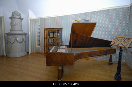 Martonvásár, Beethoven Emlékmúzeum-stock-foto