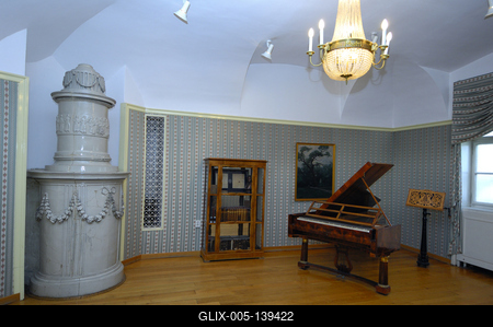 Martonvásár, Beethoven Emlékmúzeum-stock-foto