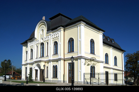 Tokaj, Kulturális és Konferencia Központ (volt zsinagóga)-stock-foto