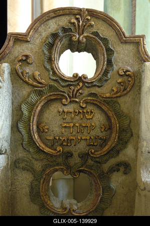 Mádi zsinagóga-stock-foto