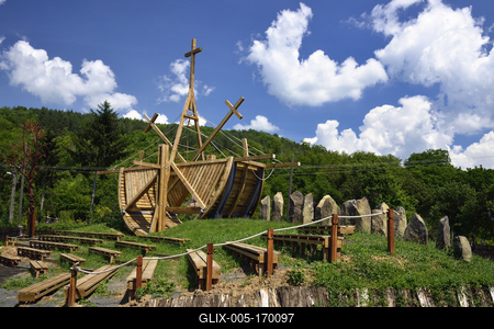 Terény község a Csehátban-stock-foto