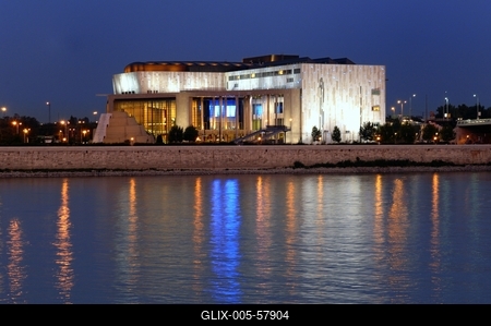 Budapest, Művészetek Palotája-stock-foto