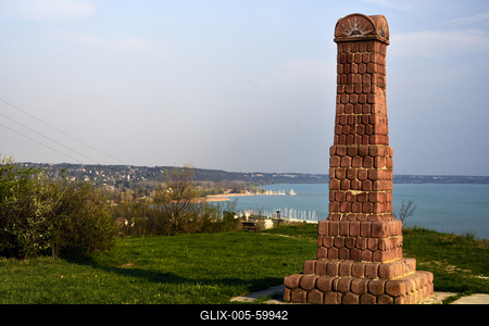 Balatonkenese-stock-foto